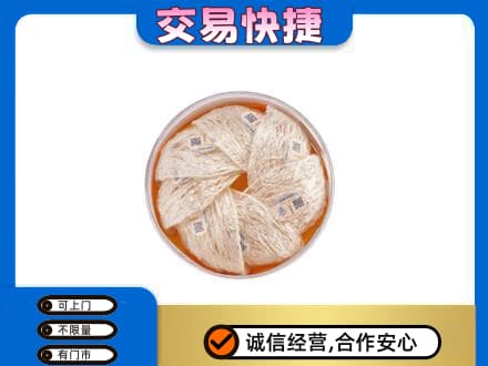 永州礼品回收燕窝礼盒套餐.jpg