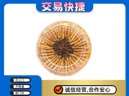 永州高价回收虫草礼盒