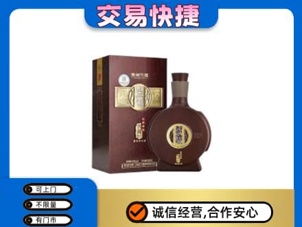 永州名酒回收习酒.jpg