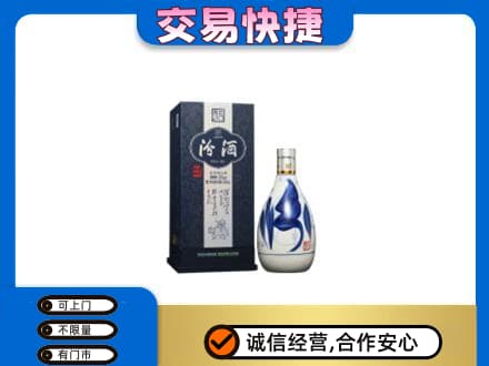 永州名酒回收汾酒20.jpg