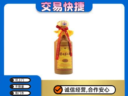 永州回收15年茅台酒